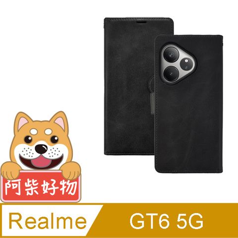 阿柴好物 Realme GT 6 5G 仿小牛皮前扣磁吸皮套