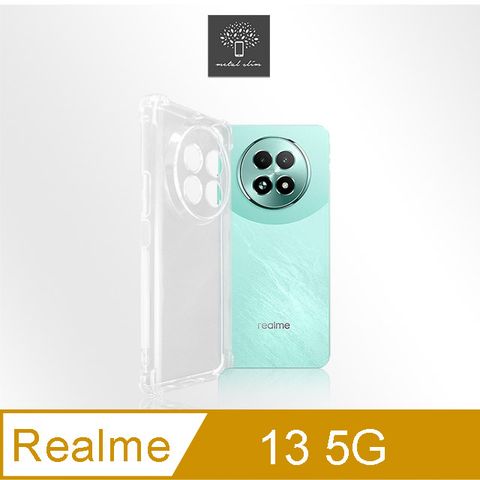 Metal-Slim Realme 13 5G 精密挖孔 強化軍規防摔抗震手機殼