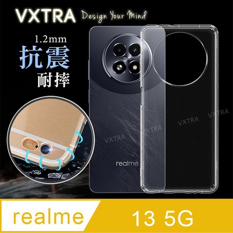 VXTRA realme 13 5G 防摔氣墊保護殼 空壓殼 手機殼