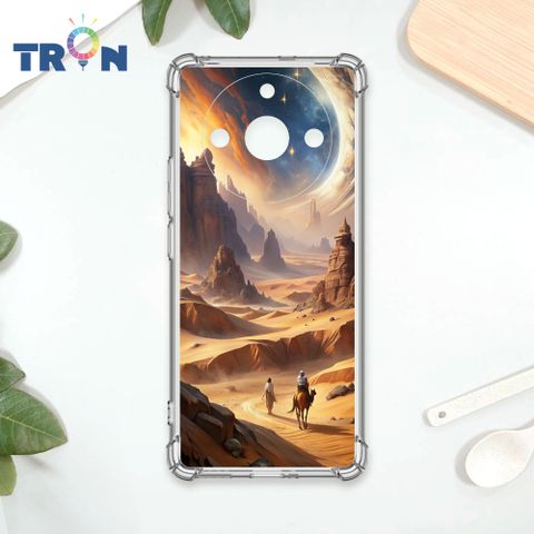 TRON REALME 11 PRO+  沙漠行 四角防摔殼 手機殼