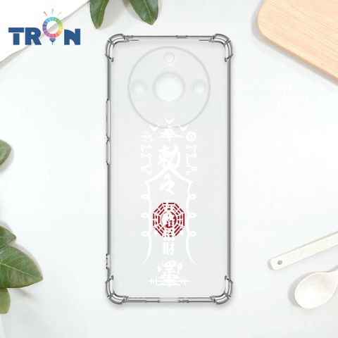 TRON REALME 11 PRO  白色招財符咒 四角防摔殼 手機殼