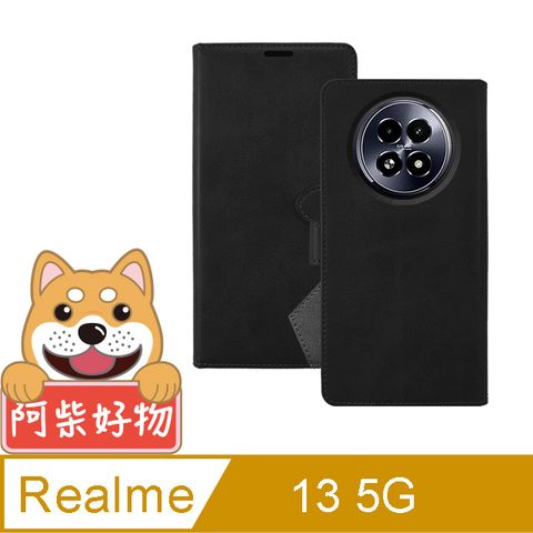 阿柴好物 Realme 13 5G 精裝撞色仿小牛皮前扣磁吸皮套