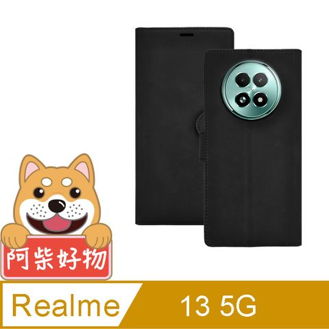 阿柴好物 Realme 13 5G 仿小牛皮前扣磁吸皮套