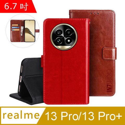 IN7 瘋馬紋 realme 13 Pro/13 Pro+ (6.7吋) 錢包式 磁扣側掀PU皮套