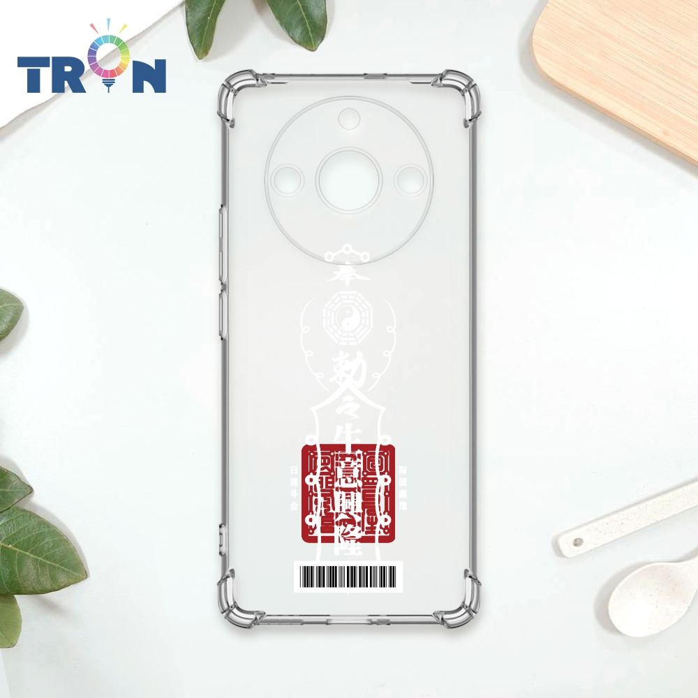  TRON REALME 11 PRO+  白色招財符咒  載具 四角防摔殼 手機殼