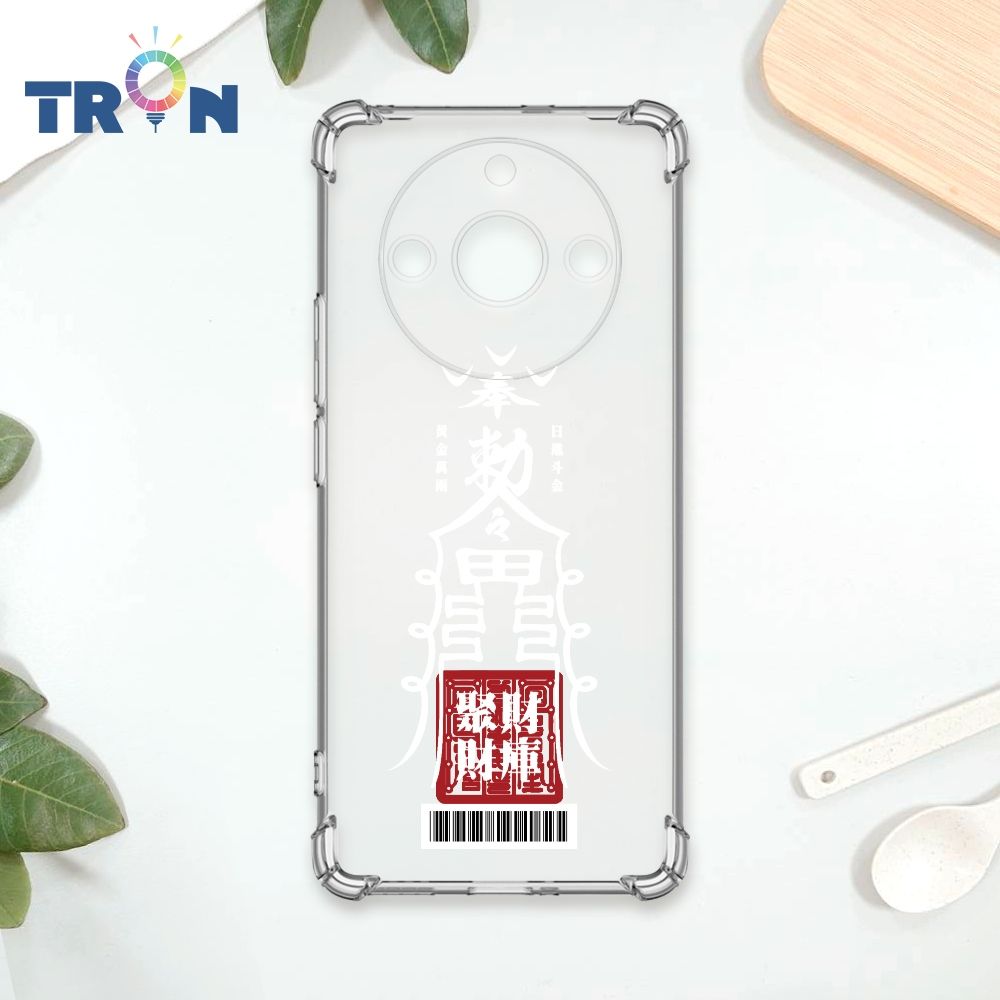  TRON REALME 11 PRO+  白色招財符咒  載具 四角防摔殼 手機殼