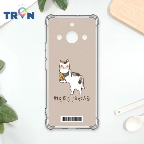 TRON REALME 11 PRO  俄羅斯方塊招財貓S型系列  載具 四角防摔殼 手機殼