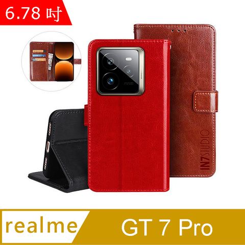 IN7 瘋馬紋 realme GT 7 Pro (6.78吋) 錢包式 磁扣側掀PU皮套 吊飾孔 手機皮套保護殼