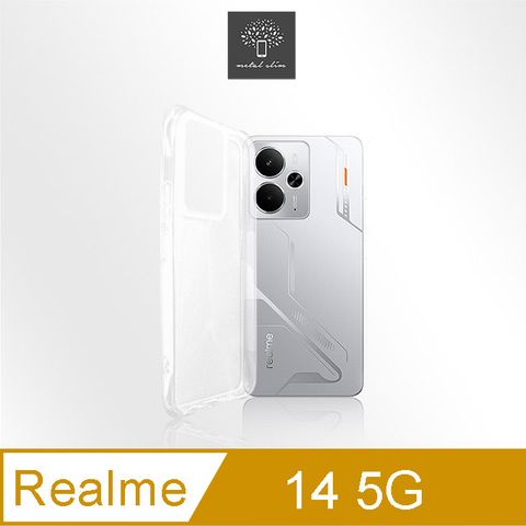 Metal-Slim Realme 14 5G 強化軍規防摔抗震手機殼