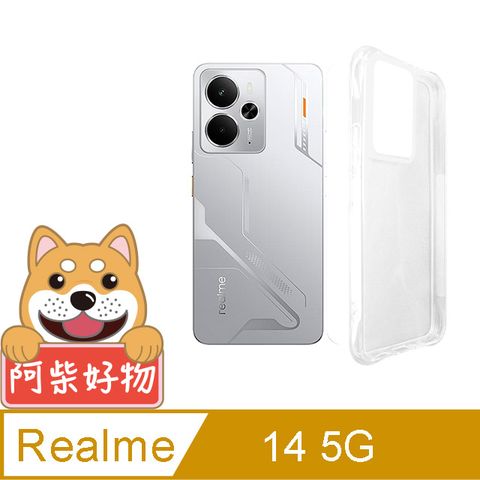 阿柴好物 Realme 14 5G 防摔氣墊保護殼