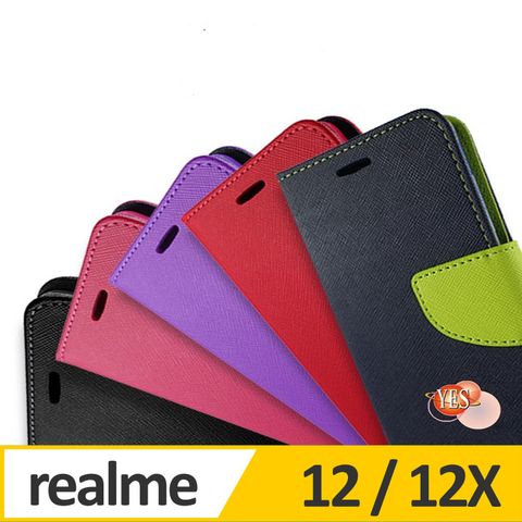 Realme 12 5G /Realme 12x 5G ( 6.72 吋 )   新時尚 - 側翻皮套