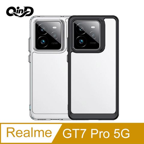 QinD Realme GT7 Pro 5G 雙料太空殼
