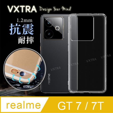 VXTRA realme GT 7 / 7T 防摔氣墊保護殼 空壓殼 手機殼