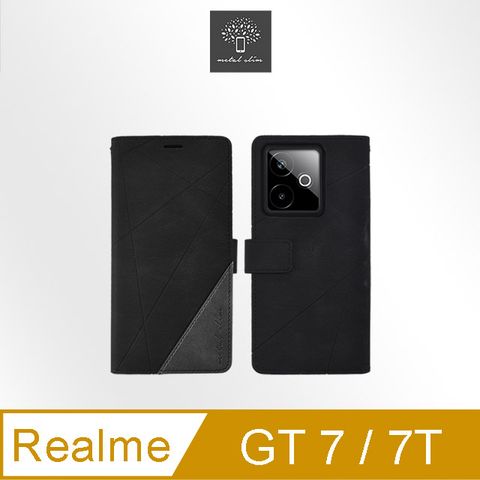 Metal-Slim Realme GT 7/7T 幾何造型膚感雙料撞色磁吸皮套