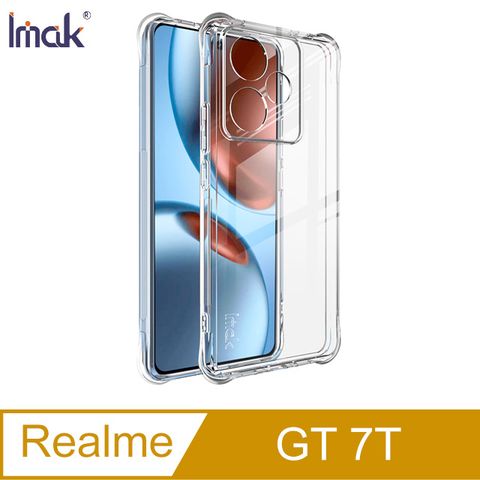 Imak realme GT 7T/GT7(大陸版) 全包防摔套(氣囊)-透明