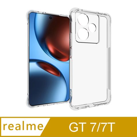 IN7 realme GT 7/7T 氣囊防摔 透明TPU空壓殼 軟殼 手機保護殼