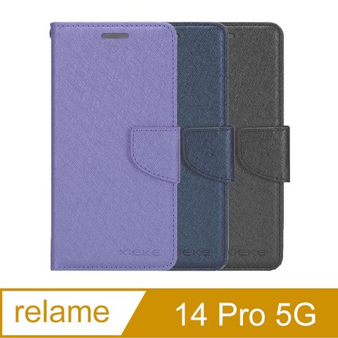 XIEKE relame 14 Pro 5G 月詩蠶絲紋皮套