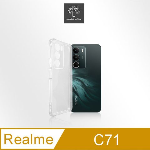 Metal-Slim Realme C71 精密挖孔 強化軍規防摔抗震手機殼