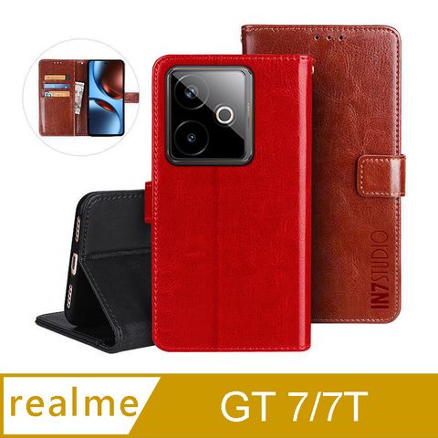 IN7 瘋馬紋 realme GT 7/7T 錢包式 磁扣側掀PU皮套