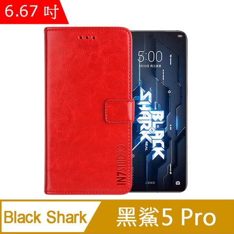 IN7 瘋馬紋 黑鯊 5 Pro (6.67吋) 錢包式 磁扣側掀PU皮套 吊飾孔 手機皮套保護殼-紅色