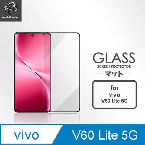 Metal-Slim Vivo V60 Lite 5G 全膠滿版9H鋼化玻璃貼