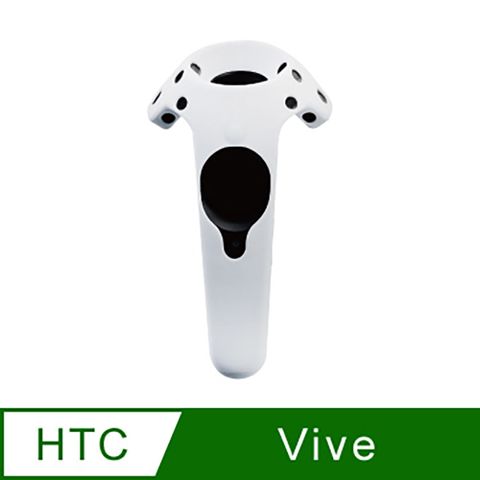 SIMPLE WEAR HTC VIVE 手把控制器專用保護套-白材質輕薄無負擔！SW 獨家設計商品