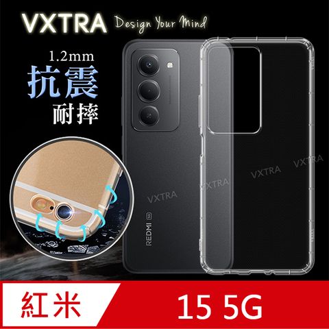 VXTRA 紅米Redmi 15 5G 防摔氣墊保護殼 空壓殼 手機殼