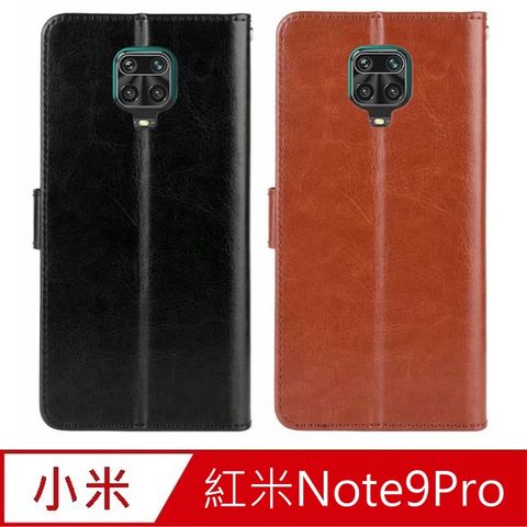 ★TOP寶殼家★For:紅米Note9Pro專用型(最新翻蓋時尚品味皮套款)
