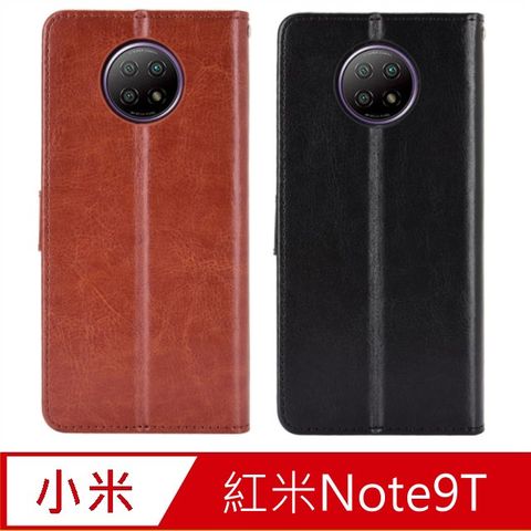 PKG For:紅米Note9T(5G)皮套-側翻皮套-經典款式