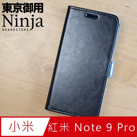 【東京御用Ninja】Xiaomi紅米 Note 9 Pro (6.67吋)經典瘋馬紋保護皮套（黑色）