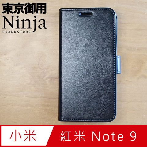 【東京御用Ninja】Xiaomi紅米 Note 9 (6.53吋)經典瘋馬紋保護皮套（黑色）
