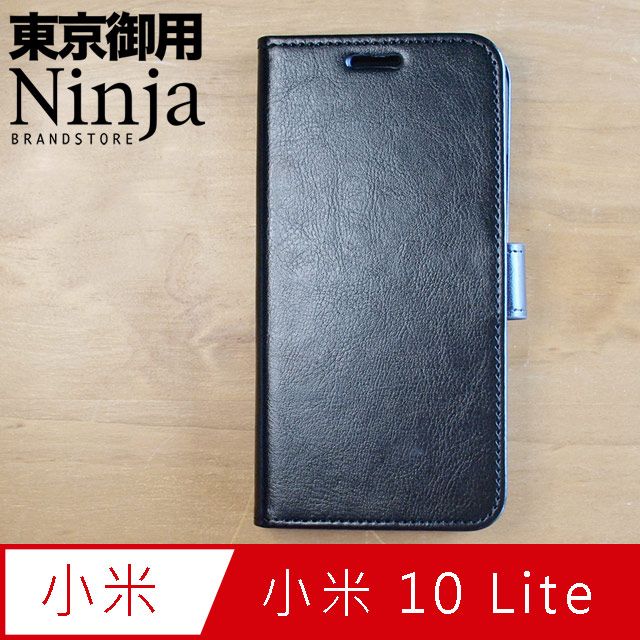 Ninja 東京御用 Xiaomi小米 10 Lite (6.57吋)經典瘋馬紋保護皮套黑色