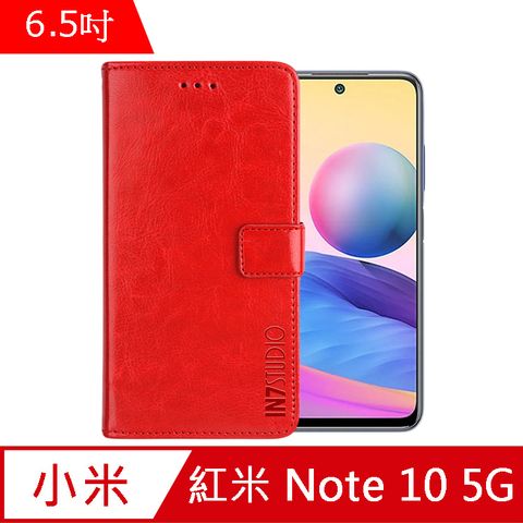 IN7 瘋馬紋 紅米 Note 10 5G (6.5吋) 錢包式 磁扣側掀PU皮套 吊飾孔 手機皮套保護殼-紅色