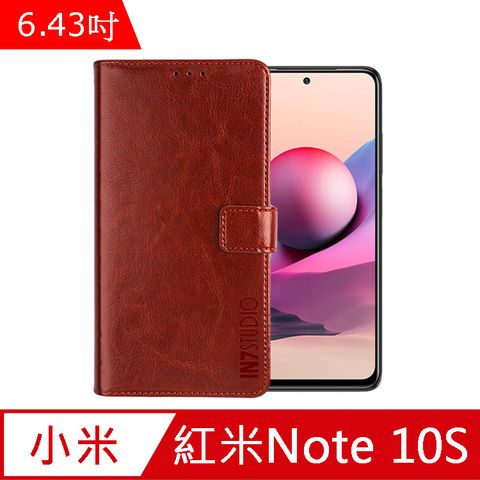 IN7 瘋馬紋 紅米 Note 10S (6.43吋) 錢包式 磁扣側掀PU皮套 吊飾孔 手機皮套保護殼-棕色