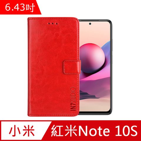 IN7 瘋馬紋 紅米 Note 10S (6.43吋) 錢包式 磁扣側掀PU皮套 吊飾孔 手機皮套保護殼-紅色