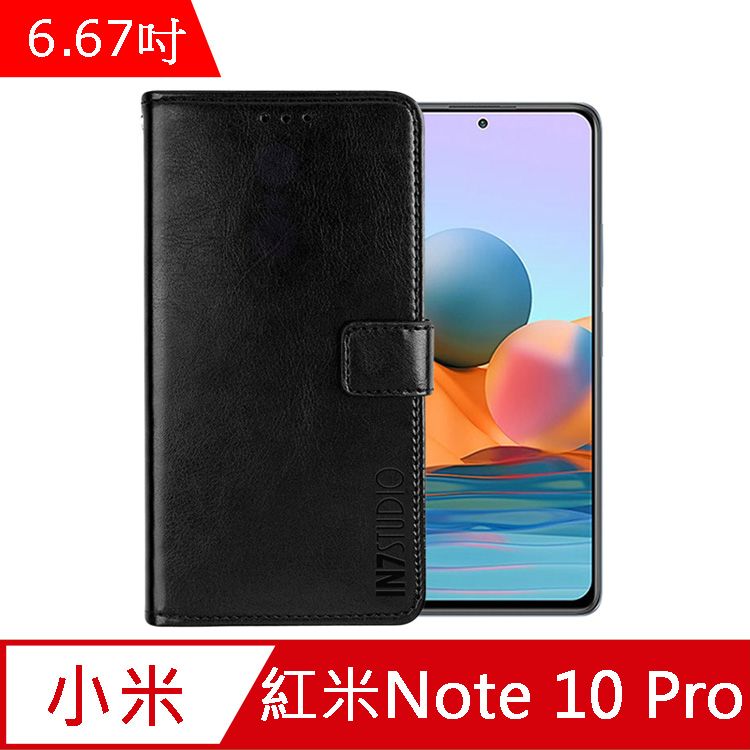 IN7  瘋馬紋 紅米 Note 10 Pro (6.67吋) 錢包式 磁扣側掀PU皮套 吊飾孔 手機皮套保護殼-黑色