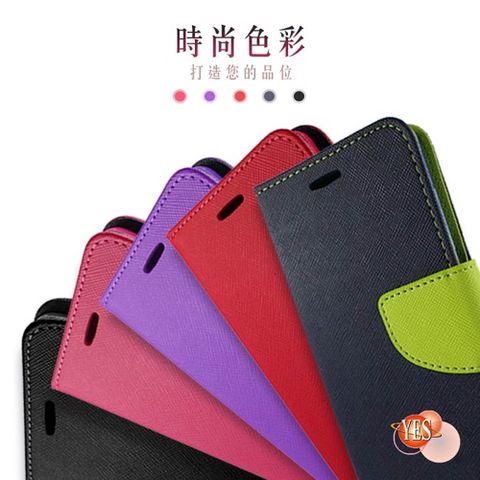 紅米 Note 11S 4G ( 6.43 吋 ) 新時尚 - 側翻皮套