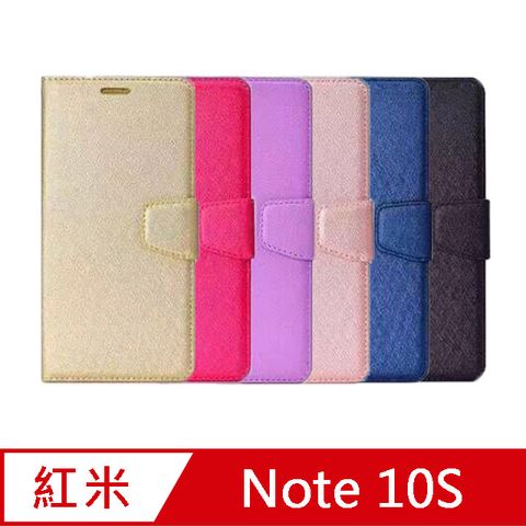 ALIVO Redmi 紅米 Note 10S/Note 10 4G 蠶絲紋皮套 #保護套 #磁扣 #卡夾
