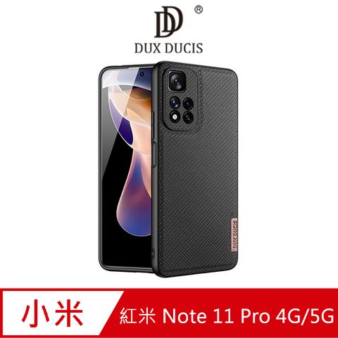 DUX DUCIS Redmi 紅米 Note 11 Pro 4G/5G Fino 保護殼 #手機殼 #保護套