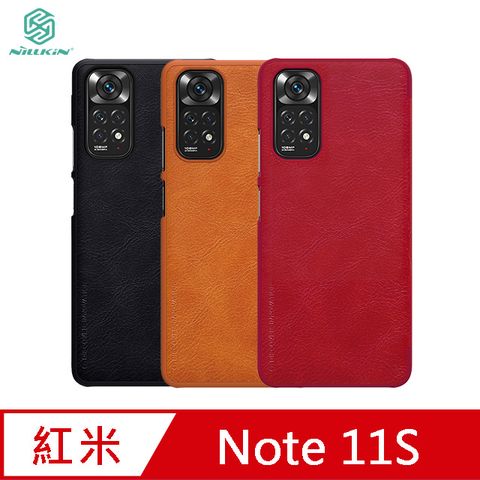 NILLKIN 耐爾金 Redmi 紅米 Note 11S 秦系列皮套 #手機殼 #保護殼 #保護套