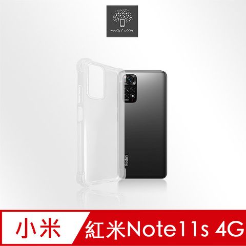 for 紅米 Note 11S 4G強化軍規防摔抗震手機殼