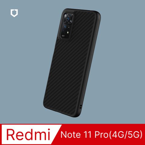 【犀牛盾】紅米 Note 11 Pro Global(4G/5G)(6.67吋) SolidSuit 防摔背蓋手機保護殼-碳纖維紋路