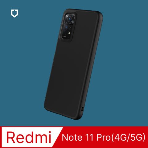 【犀牛盾】紅米 Note 11 Pro Global (4G/5G) (6.67吋) SolidSuit 經典防摔背蓋手機保護殼-黑色