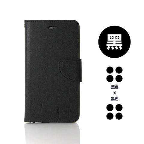 紅米 Note 11S 4G 玩色系列 磁扣側掀(立架式)皮套
