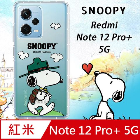 紅米Redmi Note 12 Pro+ 5G 漸層彩繪空壓手機殼(郊遊)