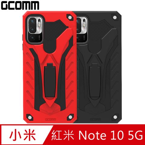 GCOMM 防摔盔甲保護殼 Soild Armour Redmi 紅米 Note 10 5G