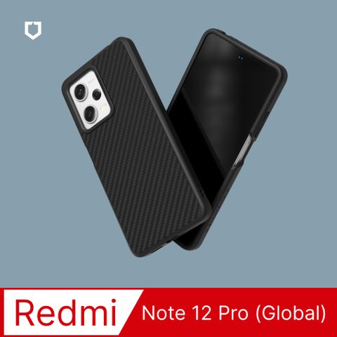【犀牛盾】紅米 Redmi Note 12 Pro (6.67吋) SolidSuit 防摔背蓋手機保護殼-碳纖維紋路