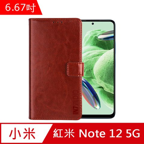 IN7 瘋馬紋 紅米 Note 12 5G (6.67吋) 錢包式 磁扣側掀PU皮套 吊飾孔 手機皮套保護殼-棕色