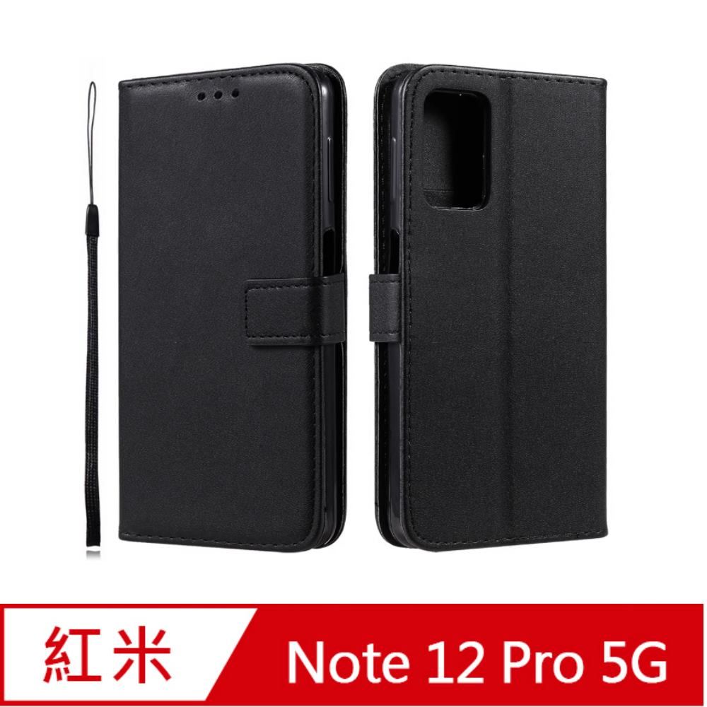 TOP寶殼家 For:紅米NOTE 12PRO(5G)專用型側翻時尚皮套-黑