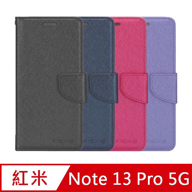  XIEKE Redmi Note 13 Pro 5G 月詩蠶絲紋皮套 磁扣 可插卡